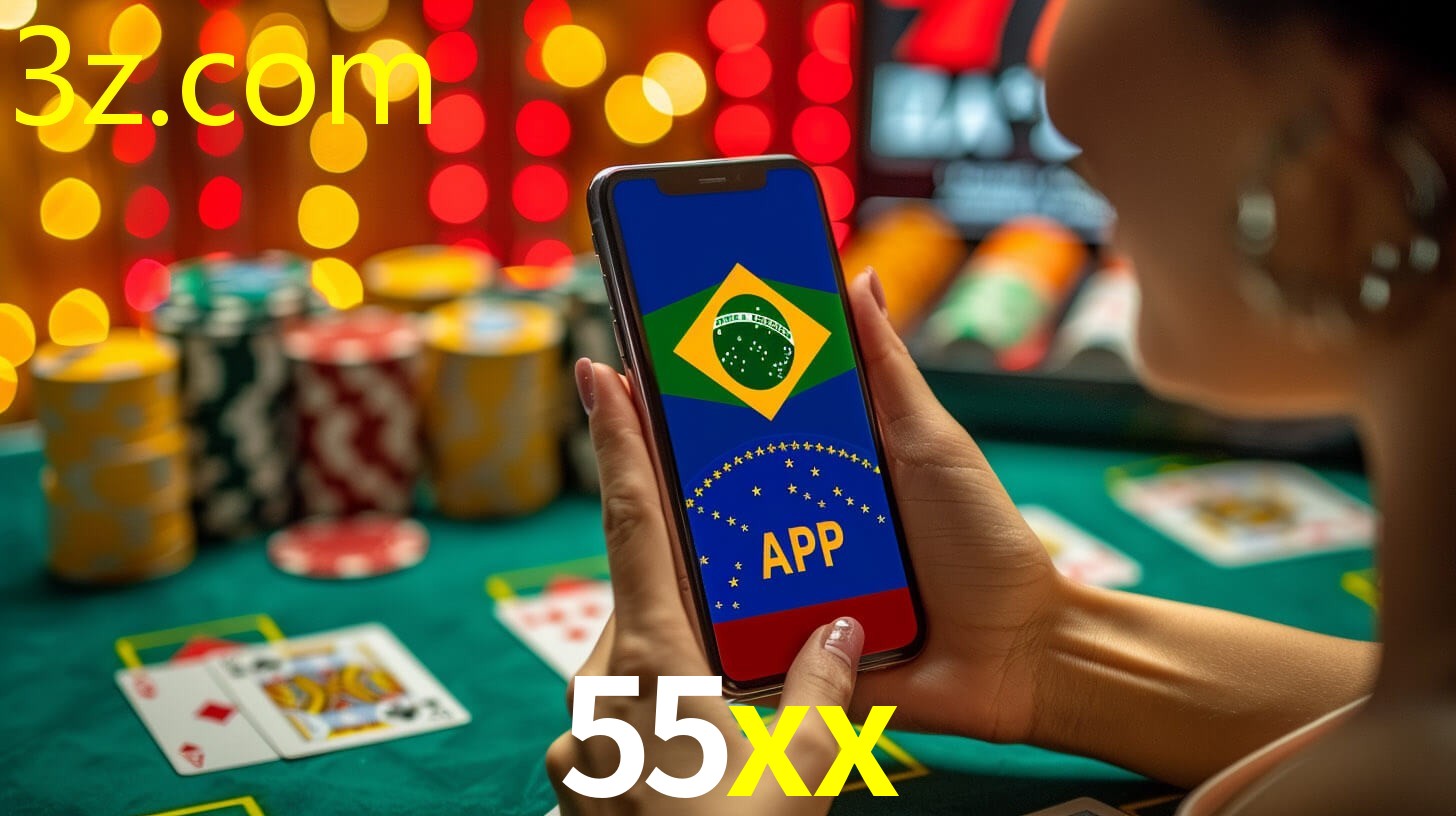 App 55XX.COM  